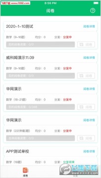 �þ�ͨ�ɼ���ѯ��¼��ڹٷ���