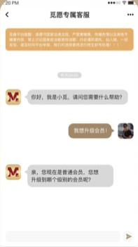 ��Ըapp�ٷ����°�