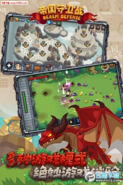 �۹�����ս