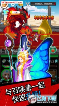 放置骑士挂机安卓版 放置骑士挂机安卓版