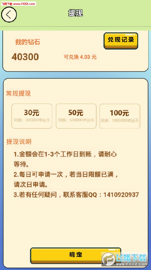 15870166874554319.jpg