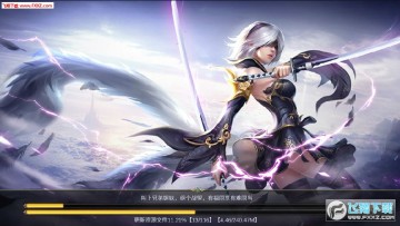 剑魂大陆手游官方版 剑魂大陆手游官方版