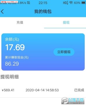 ������������׬Ǯ����