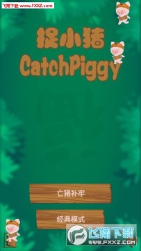 ׽С����׿���԰�