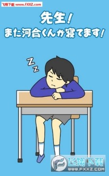 ��ʦ�ӺϾ�����˯��������