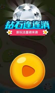 ��ʯ������