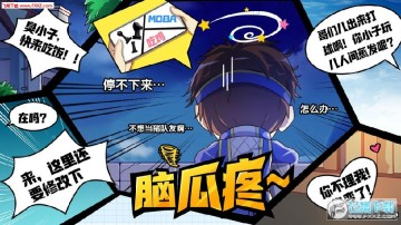 召唤与合成充值折扣版 召唤与合成充值折扣版