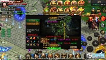 乱春秋神途手机游戏 乱春秋神途手机游戏