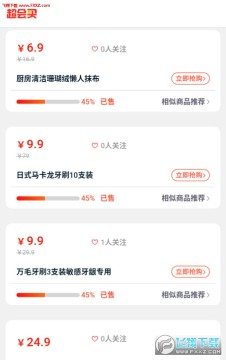 ������app�ֻ���