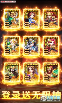 ����ս��