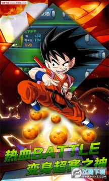 ��ʥ�⴫��v������