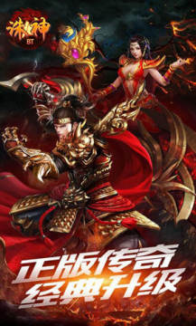 ����BT�߱���