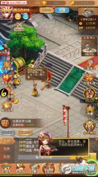 ����������׿��