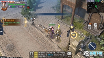 血色天堂上线送免费豪礼版 血色天堂上线送免费豪礼版