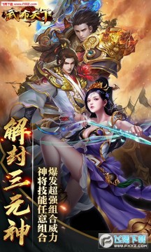 �䲼���³�V��