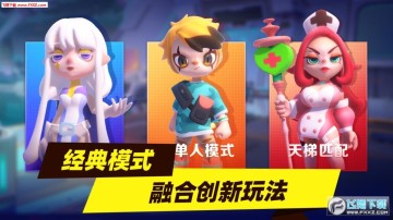 ��ҹ�ж�����