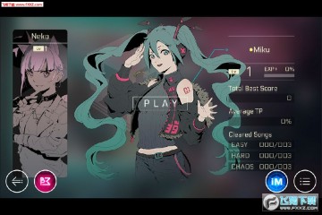 ����˹2bilibili���°�