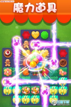 宾果消消消赚钱游戏 宾果消消消赚钱游戏