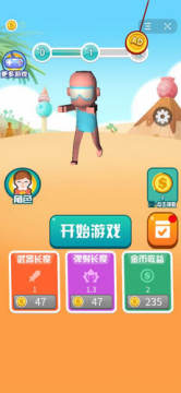 ���������ֹٷ���