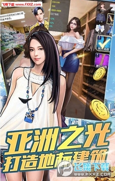 �Ұ�����Ǯ��׿��