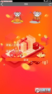 ����ͬ��׬Ǯapp