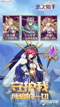 ��֮����