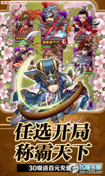 ������BT���׳���ר��Ƥ��