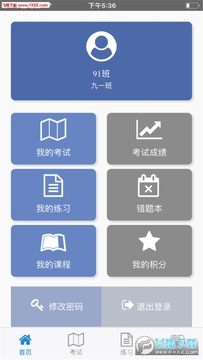 �������app�ٷ���