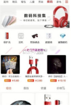 ��ȯ22�Żݹ���ƽ̨