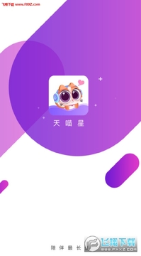 ������׬Ǯƽ̨