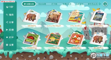 ����Ӣ��汾app