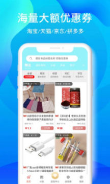 DD��������ƽ̨