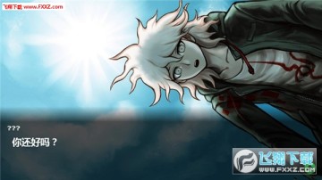 ������������2�ټ�����ѧ԰��׿��