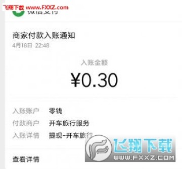 �������кϳɷֺ쳵׬Ǯ��Ϸ