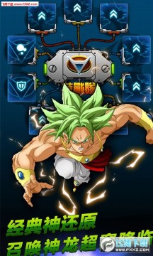 ��ʥ�⴫��Ȩ��