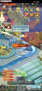 �����쳾GM�̳ǰ�