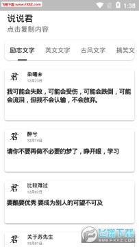 ˵˵��һ������˵˵����