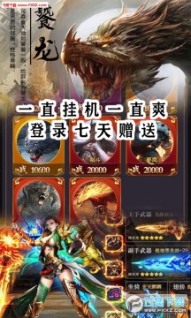 ˿·2����������