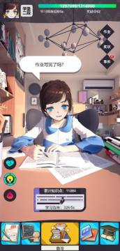 ѧϰ������ʽ��