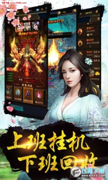 �����쳾��ҫ������