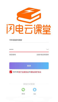 �����ƿ���app�ٷ���