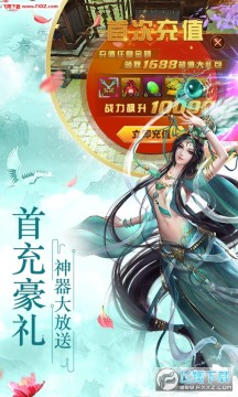 ����¼������ƻ������