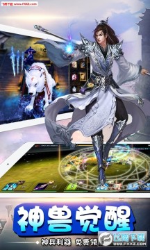 ����Ӣ�����޳鿨��