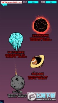 ��ȥ̫���ڿ�ծ��׿��