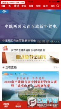 �ɳ���������ѧ��һ����Ƶ�طŵ�ַ