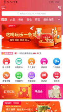 ��ʡ��������ƽ̨