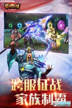 ��������3�۳�ֵ