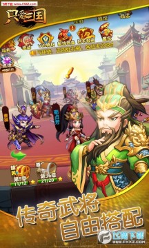 ֻ������������