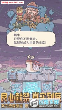 ��ǿ��ţ���ӷ�