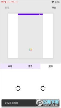 ����֮����Ƭ�߿�����